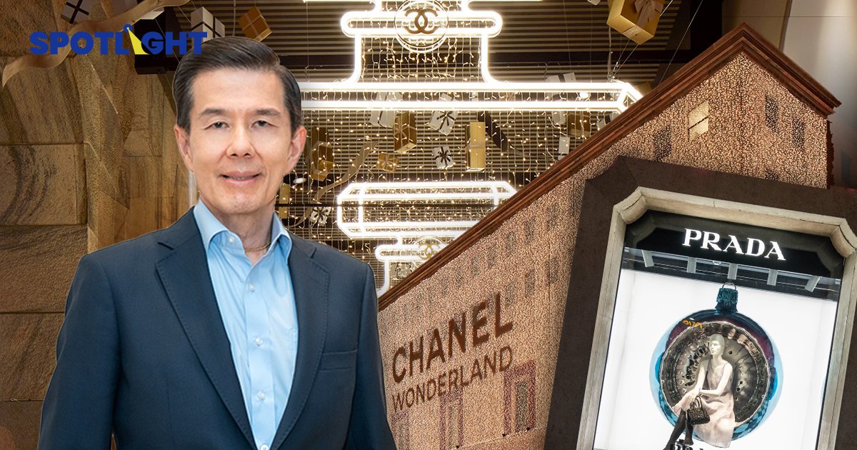 ห้างรีนาเชนเต อิตาลี ของเซ็นทรัล รีเทล ยอดขายนิวไฮ ทะลุ 1 พันล้านยูโร
