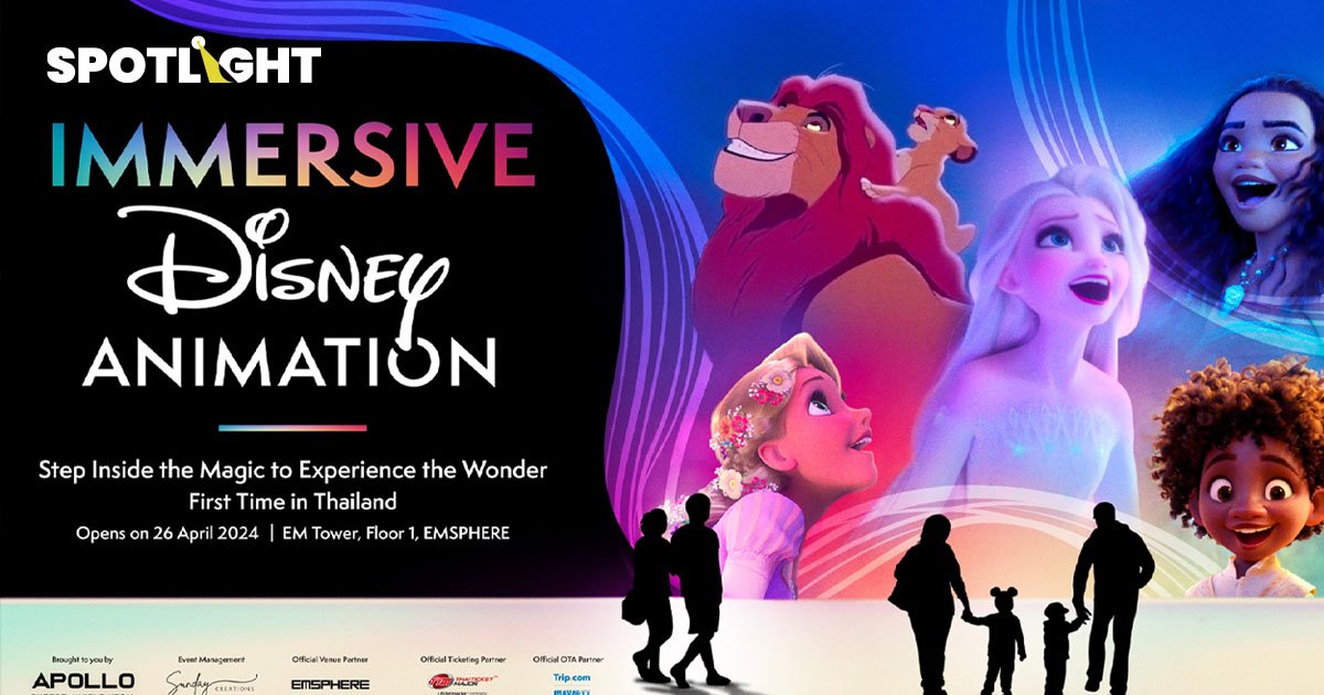 ดิสนีย์ ฉลองครบรอบ 100 ปี Immersive Disney Animation เปิดตัวครั้งแรกในไทย