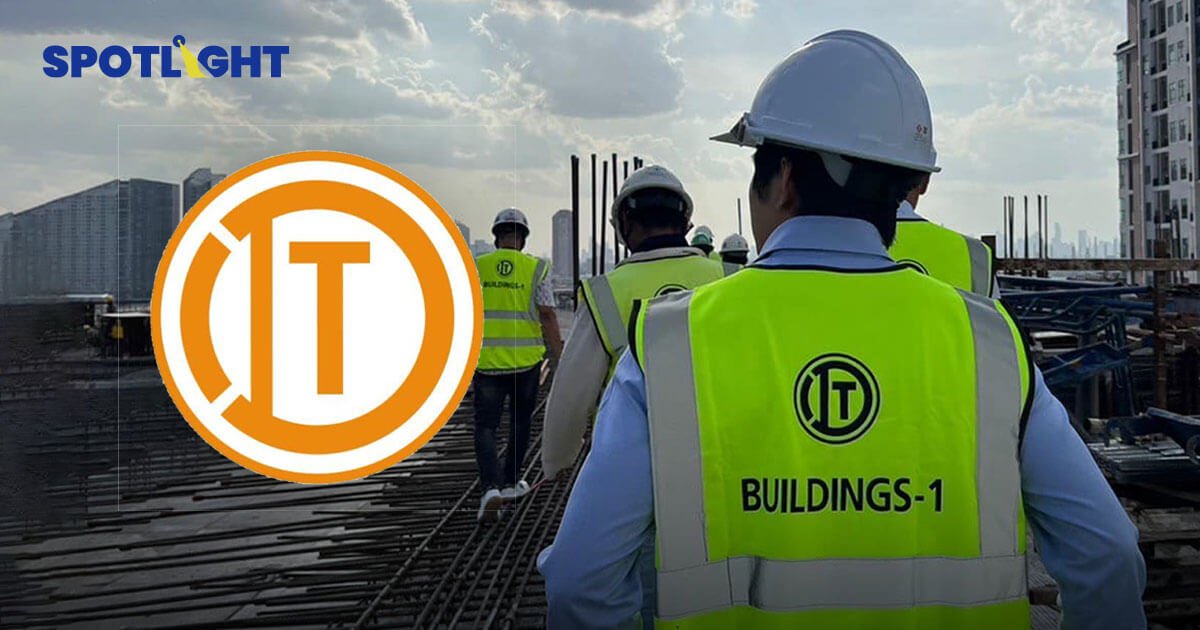 อิตาเลียนไทย แจงจ่ายเงินเดือนพนักงานไม่ครบ ขาดสภาพคล่อง เร่งหาทางแก้ไข