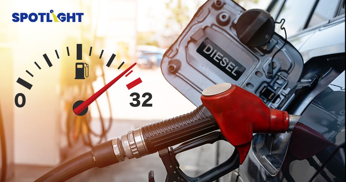 ดีเซล จ่อแตะ 32 บาท รัฐฯเร่งตัดสินใจ หลังกองทุนน้ำมันติดลบเฉียดแสนล้าน