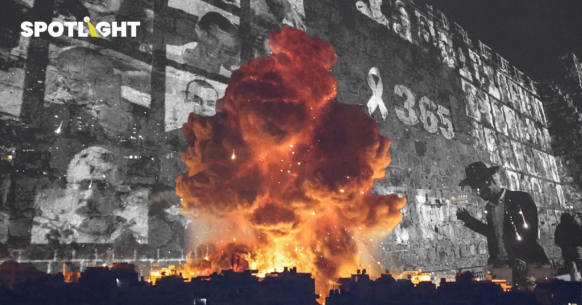 1 ปีขัดแย้งอิสราเอล-ปาเลสไตน์ สองฝ่ายสูญเสียชีวิตและเศรษฐกิจไปเท่าไร