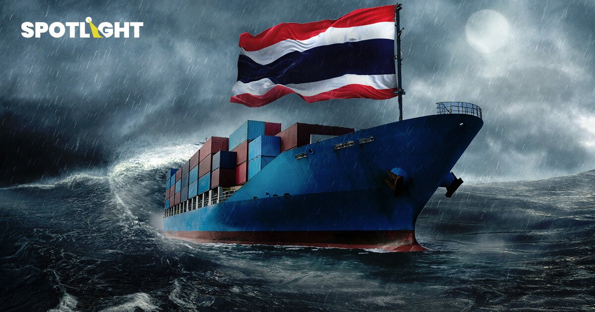 ส่งออกไทย มิ.ย. หดตัวลง -0.3% แต่ยังมี "มรสุม" รุมเร้า เอกชนหวั่นส่งออกครึ่งปีหลังร่วง!