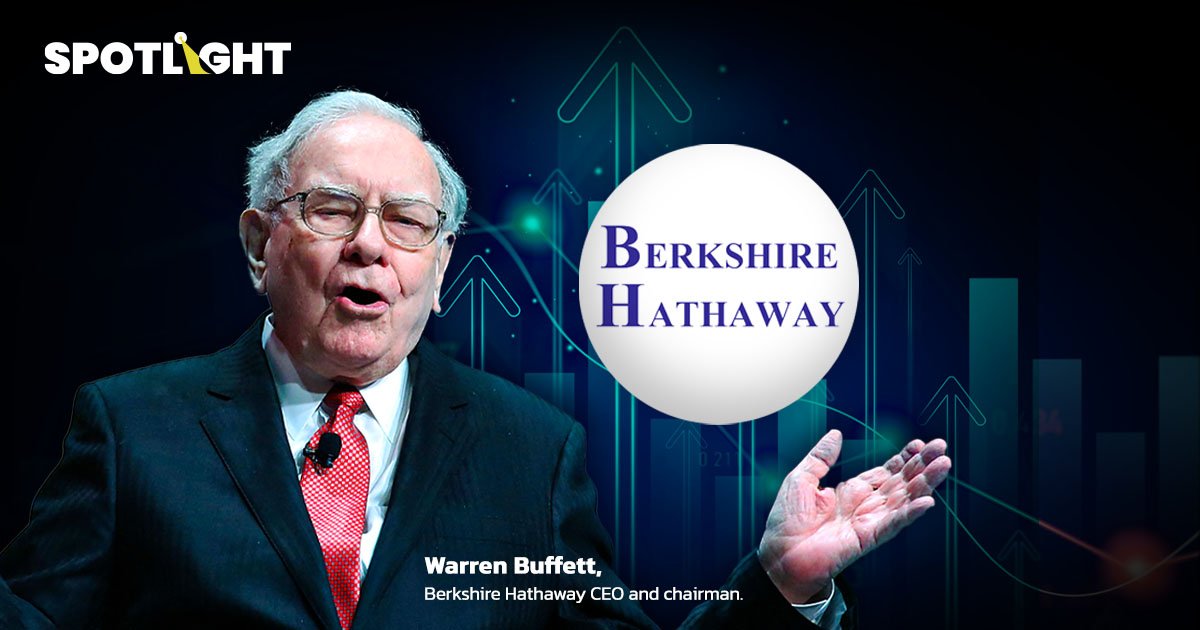 BerkshireHathawayสู่1ล้านล้านดอลลาร์ ปรับพอร์ต Bank of America BYD ลง