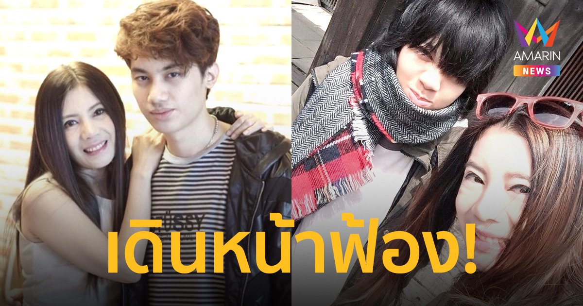 “กานต์ วิภากร”  เดินหน้าฟ้องลูกชายเสือ 5 คดี ลูกสาวกวาง 3 คดี ส่วนดรีมเจอ 4 คดี!