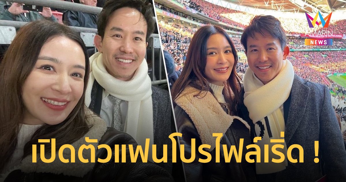 "เบนซ์ ปุณยาพร" เปิดตัวแฟนหนุ่ม "แก๊ป วิทนาถ" ทายาทโรงแรมหรู นักเทนนิส ติดอันดับโลก !