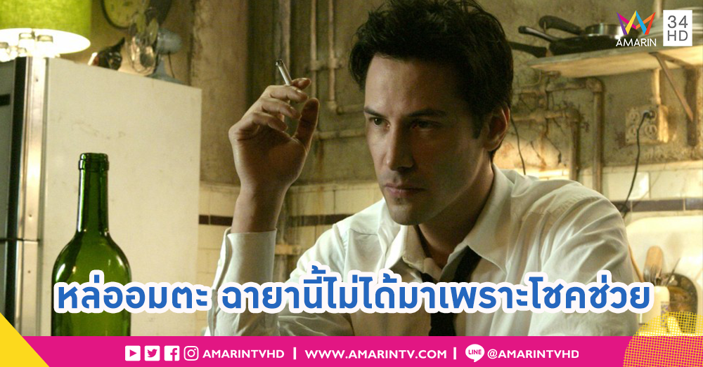 ย้อนรอยความหล่อแบบอมตะของหนุ่มหล่อ คีอานู รีฟส์