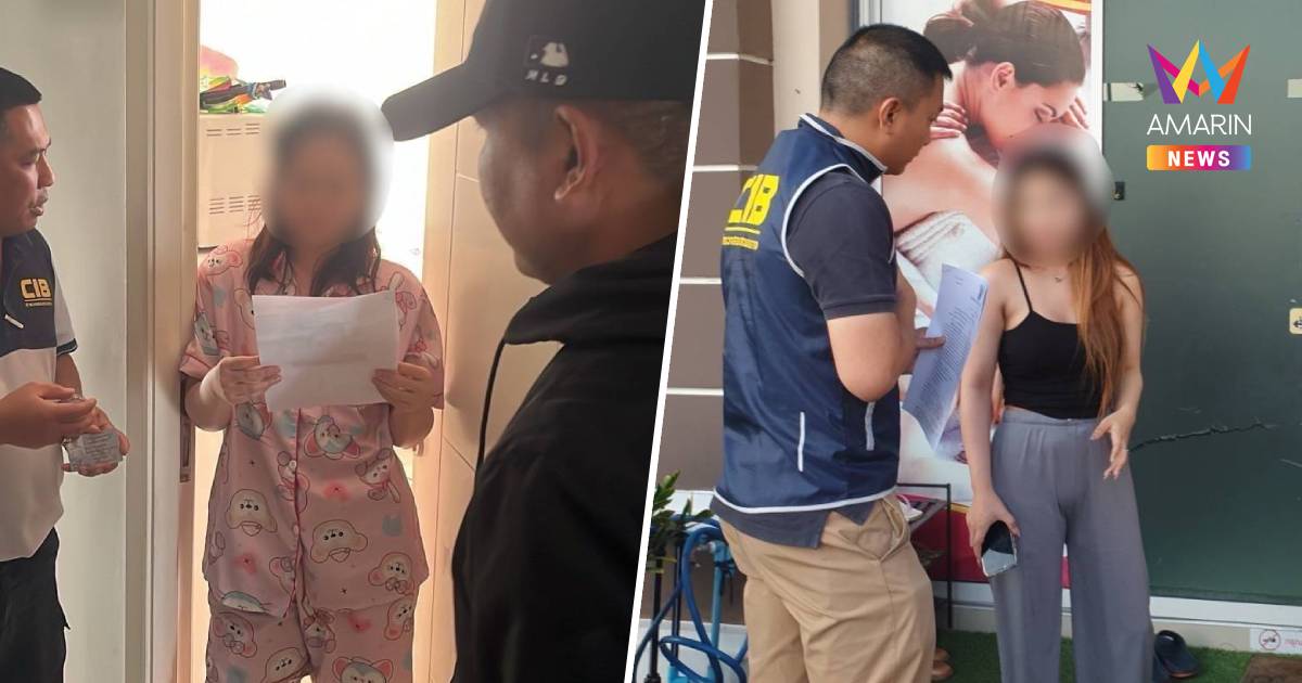 รวบ 2 สาวแสบ ขวนเด็กสาวต่ำกว่า 18 เปิดบริสุทธิ์กับกลุ่มจีนเทา