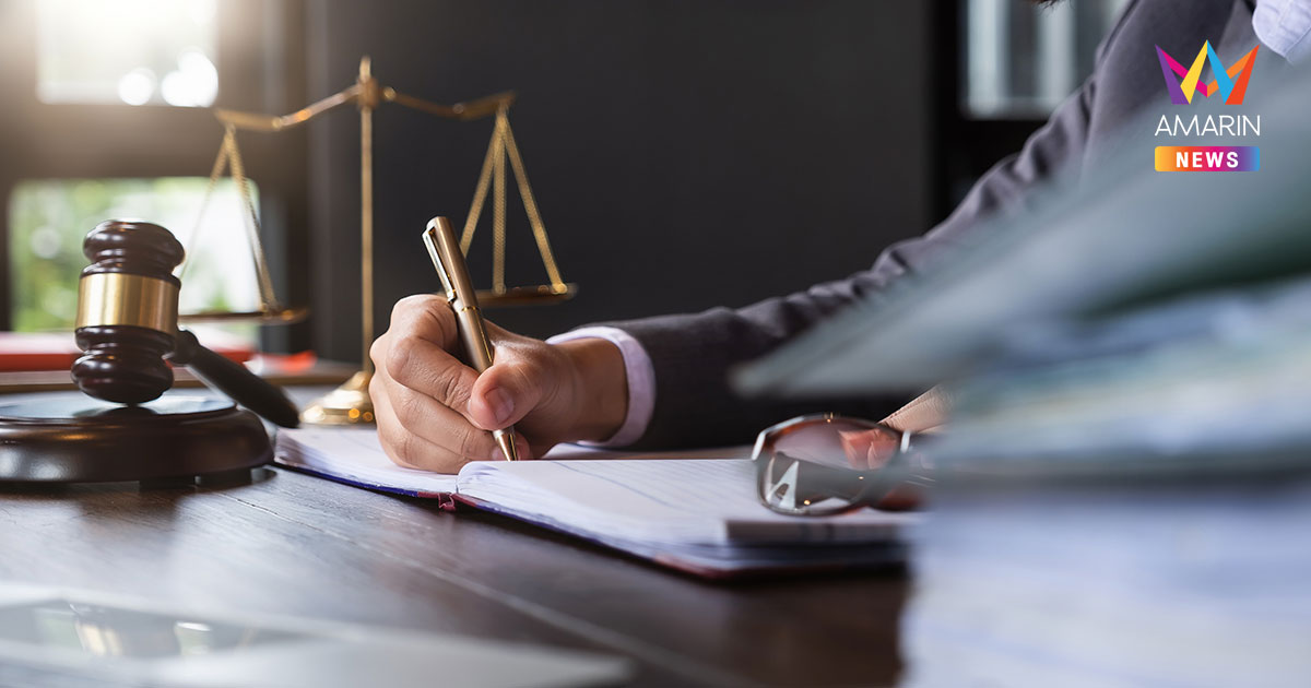 ฉ้อโกงเป็นปกติธุระ คืออะไร โทษแตกต่างจากฉ้อโกงทั่วไปหรือไม่?