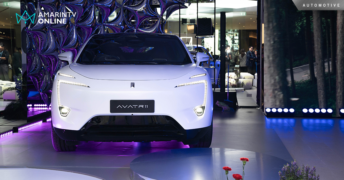 อินฟินิท ออโตโมบิล เปิดตัวโชว์รูมรถยนต์ไฟฟ้า AVATR แห่งแรกใจกลางเมือง