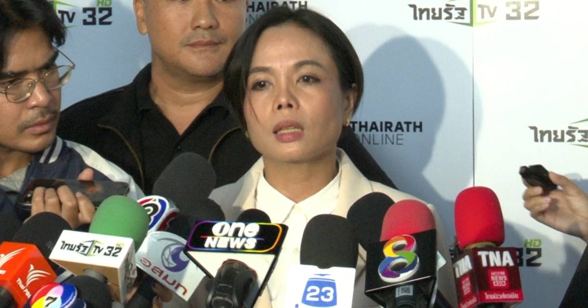 "กฤษอนงค์" กังวลถูกออกหมาย แต่มั่นใจมีหลักฐานเด็ด หลุดคดีได้