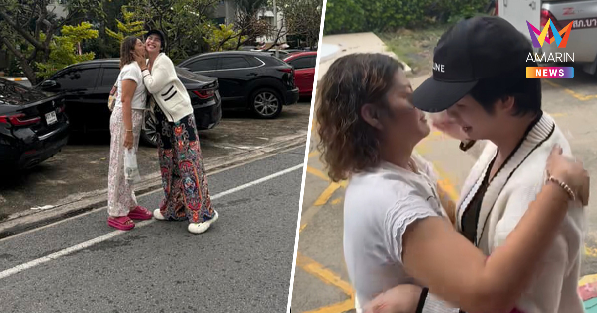 นารา เครปกะเทย เฮ! ศาลให้ประกันตัว บอกได้กลับบ้านโว๊ย