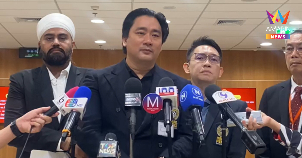 "อี้ แทนคุณ" แฉหมอดัง หลอกคนมีอันจะกินลงทุนทิพย์ ทำ Wellness Center