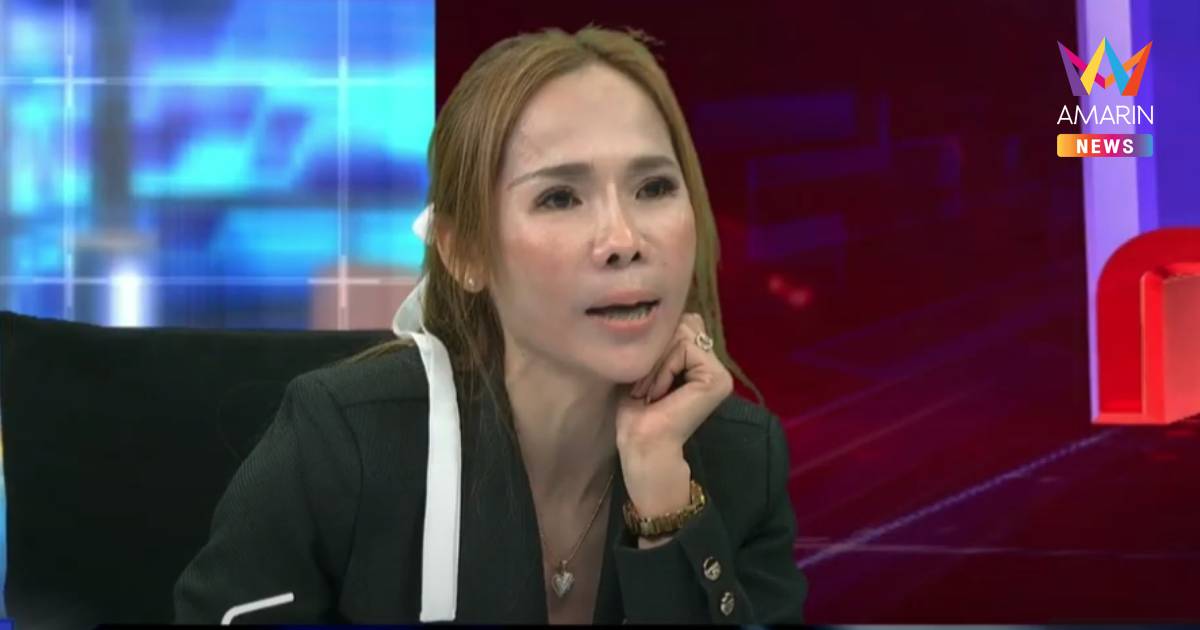 ด่วน! ศาลออกหมายจับ “เจ๊หนิง” 2 ข้อหา