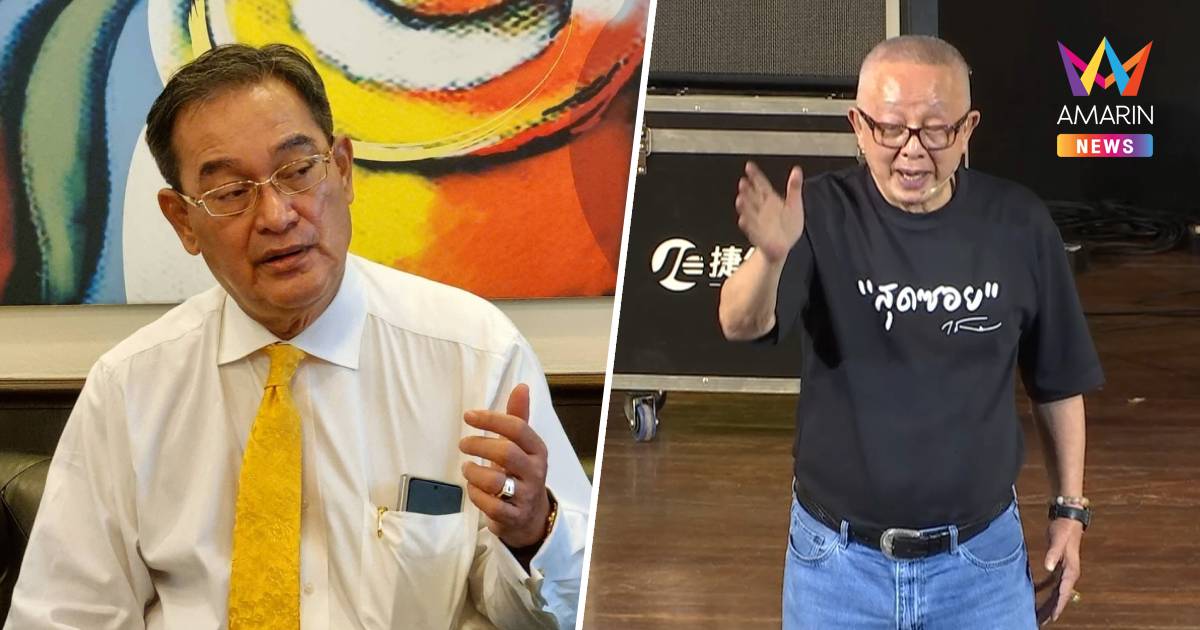 "นิกร" เมิน "สนธิ" ปลุกม็อบลงถนน จัดเวทีทุกเดือน