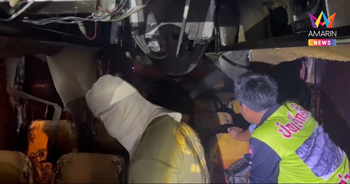 หวั่นซ้ำรอย! ไฟไหม้รถบัส กำลังจะไปรับนักเรียนเตรียมทหาร