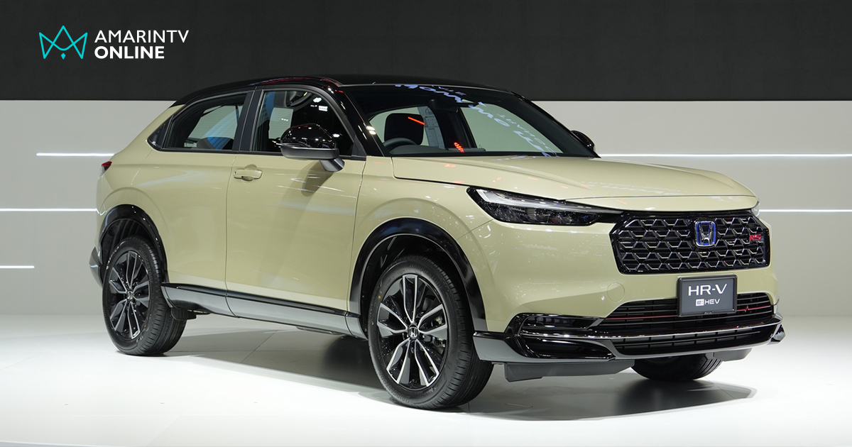 ฮอนด้าส่งท้ายปี! ด้วย เอชอาร์-วี อี:เอชอีวี ใหม่’ และ ‘ซิตี้’ ทุกรุ่น