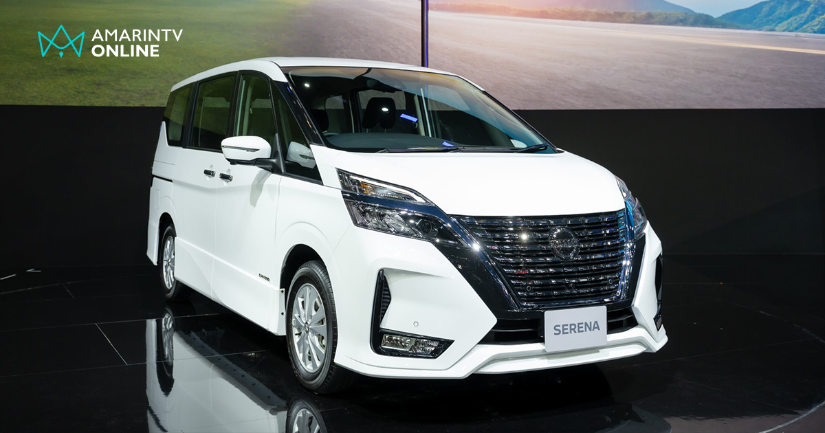 Nissan เปิดตัว Serena รถยนต์ MPV พรีเมียม 7 ที่นั่งราคา 1,469,000 บาท