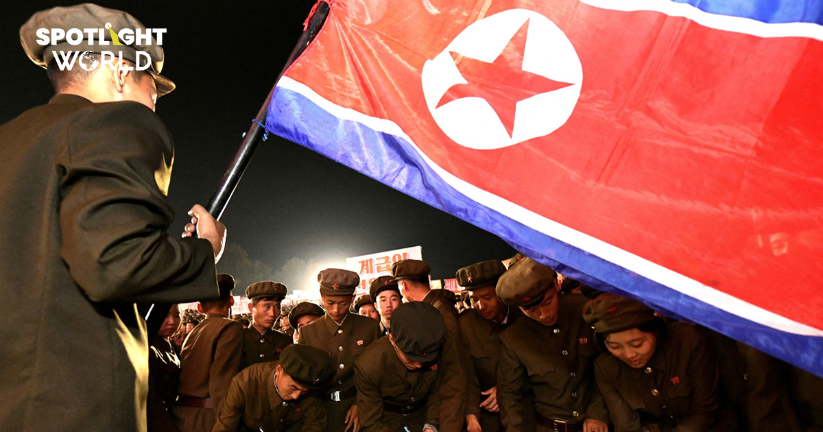 รู้จัก "บนซอง" ระบบแบ่งแยกชนชั้นของเกาหลีเหนือ วัดกันที่ความภักดี